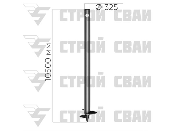 свая винтовая 325х10500 8 мм