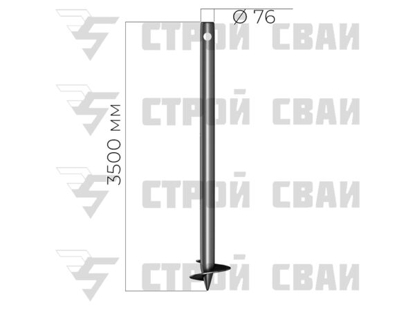свая винтовая 76х3500 3 мм