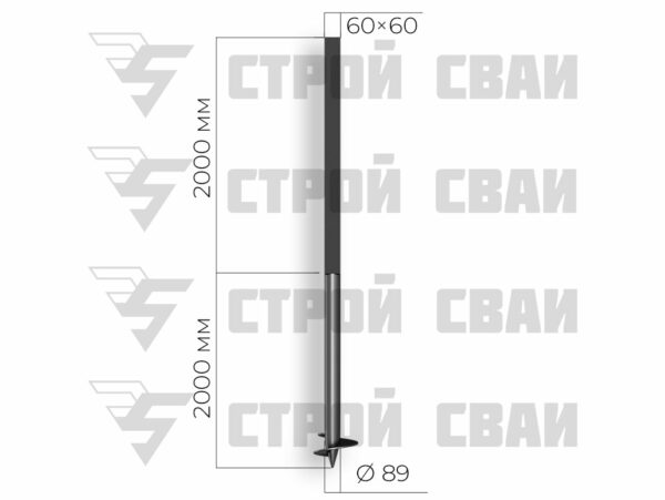свая комбинированная 89х2000 3,5/60х60х2000 3 мм