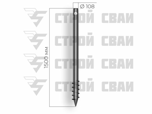 свая шуруп 108х1500 мм