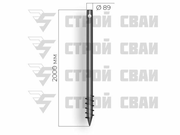 свая шуруп 89х2000 мм